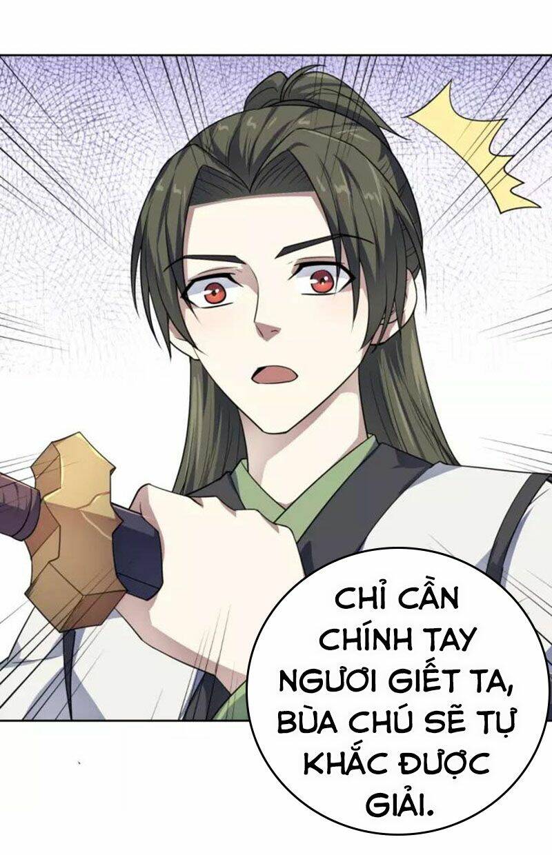 Nghịch Thiên Đại Thần: Chapter 63.5