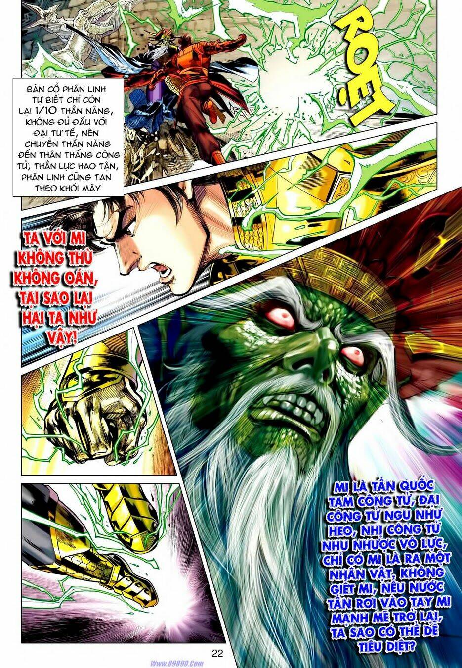 Xuân Thu Chiến Hùng: Chapter 64