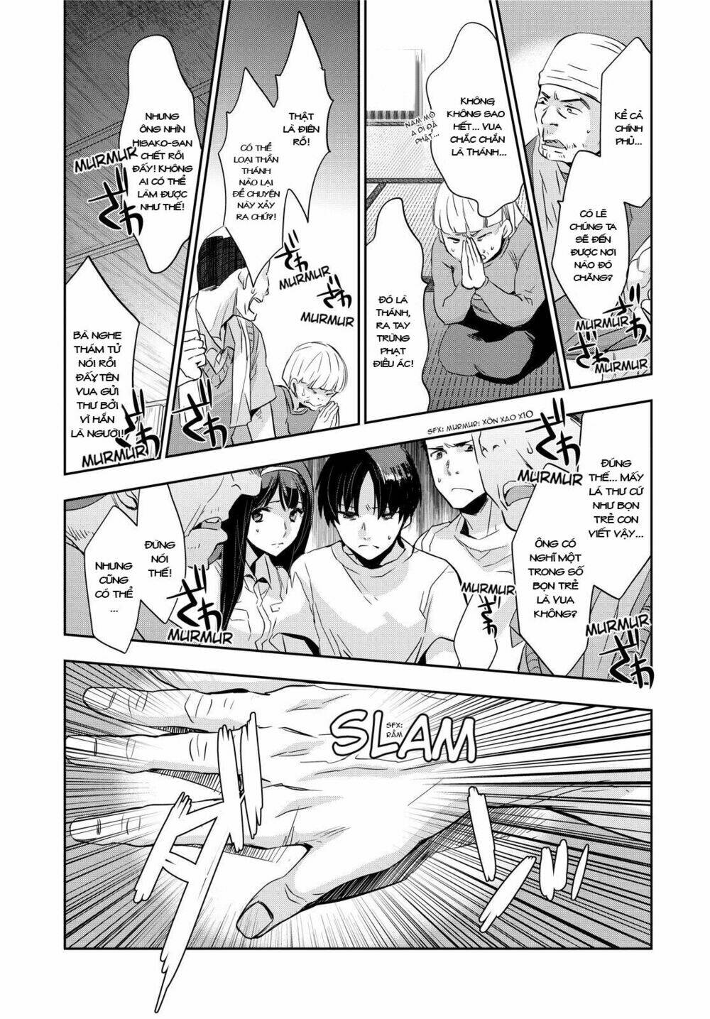 Ou-Sama Game - Kigen: Chapter 9