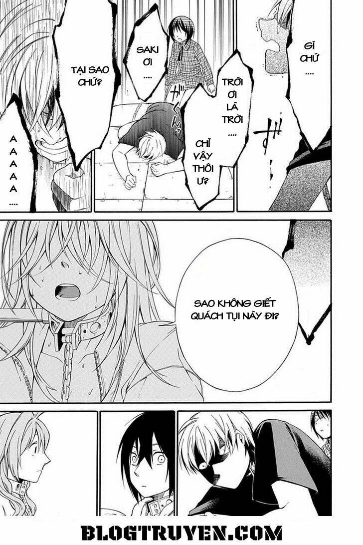 Torikago No Tsugai: Chapter 19