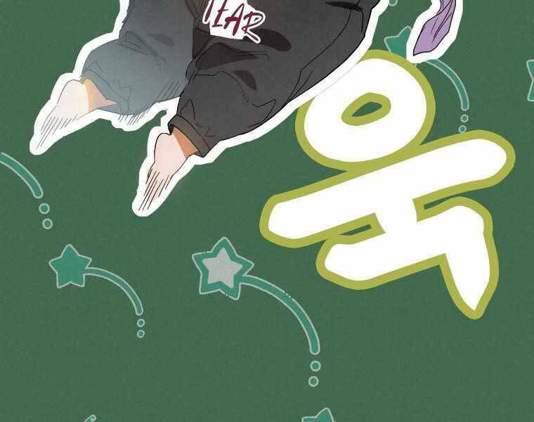 Thời Đại Hoàng Kim Của Thiên Kiếm: Chapter 1