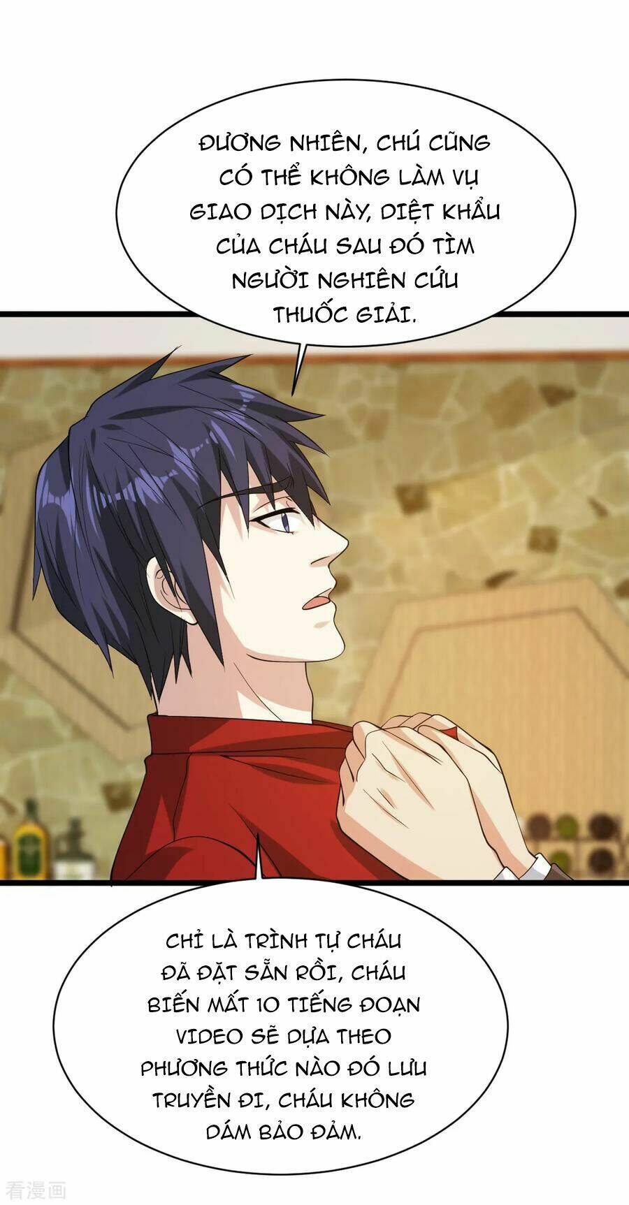 Đô Thị Tà Vương: Chapter 23