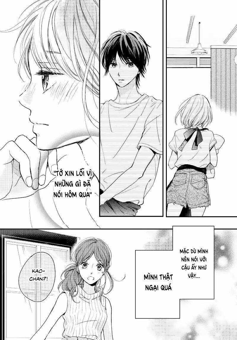 Houkago, Koishita: Chapter 14