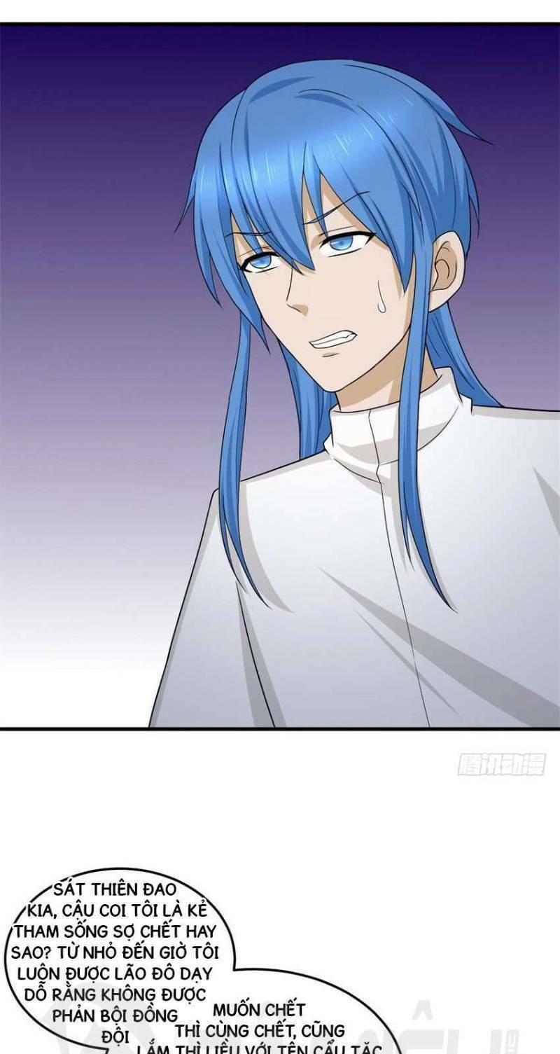 Đô Thị Tu Luyện Cuồng Triều: Chapter 97