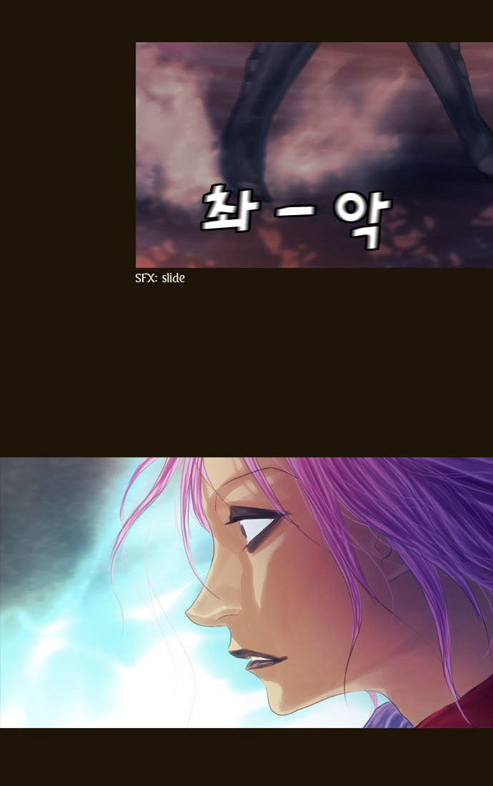 Magician: Chapter 67
