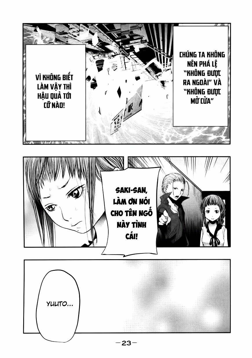 Ông Kẹ Sau 6H Tối!: Chapter 18