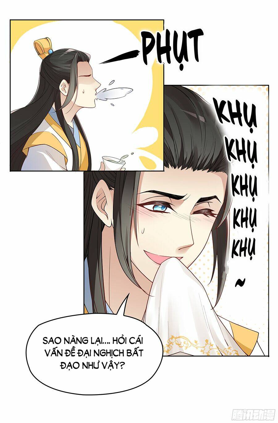 Vương Phi Thật Uy Vũ: Chapter 31.1