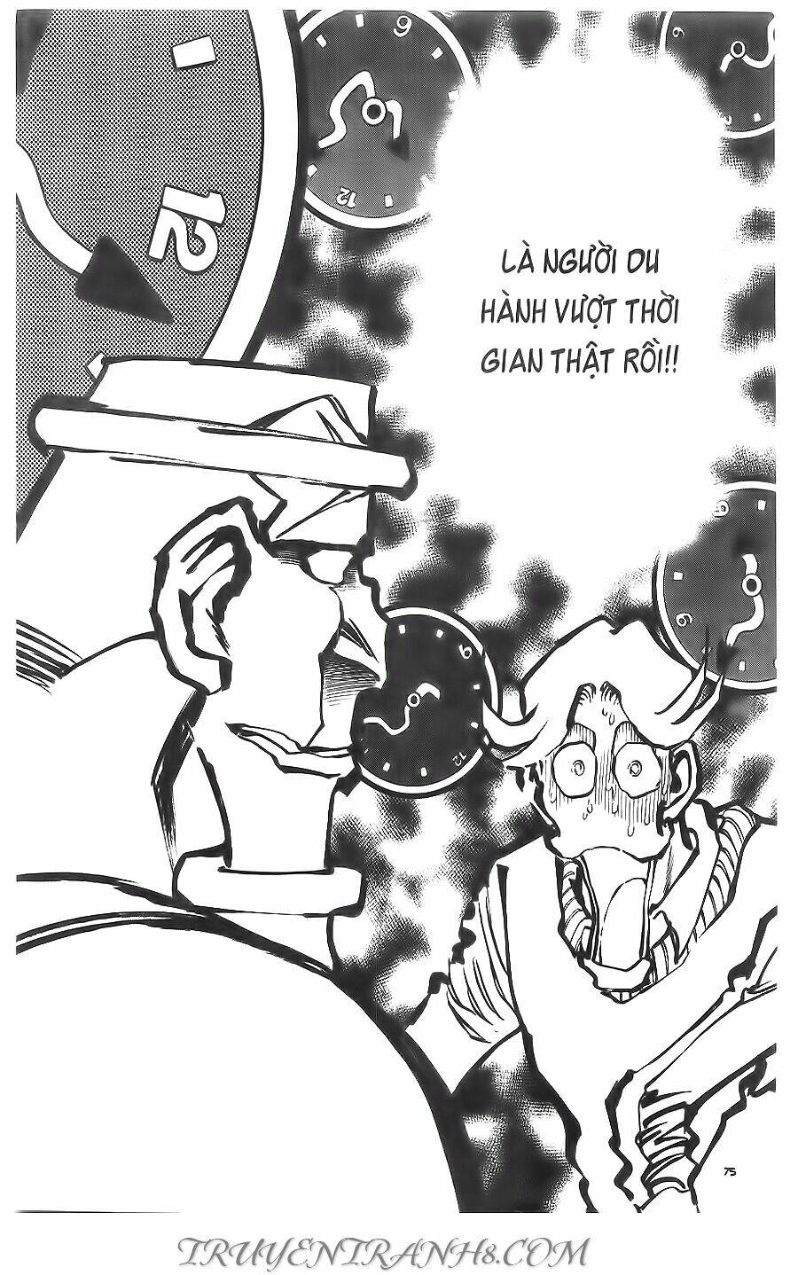 Cây Bút Thần Kỳ: Chapter 22