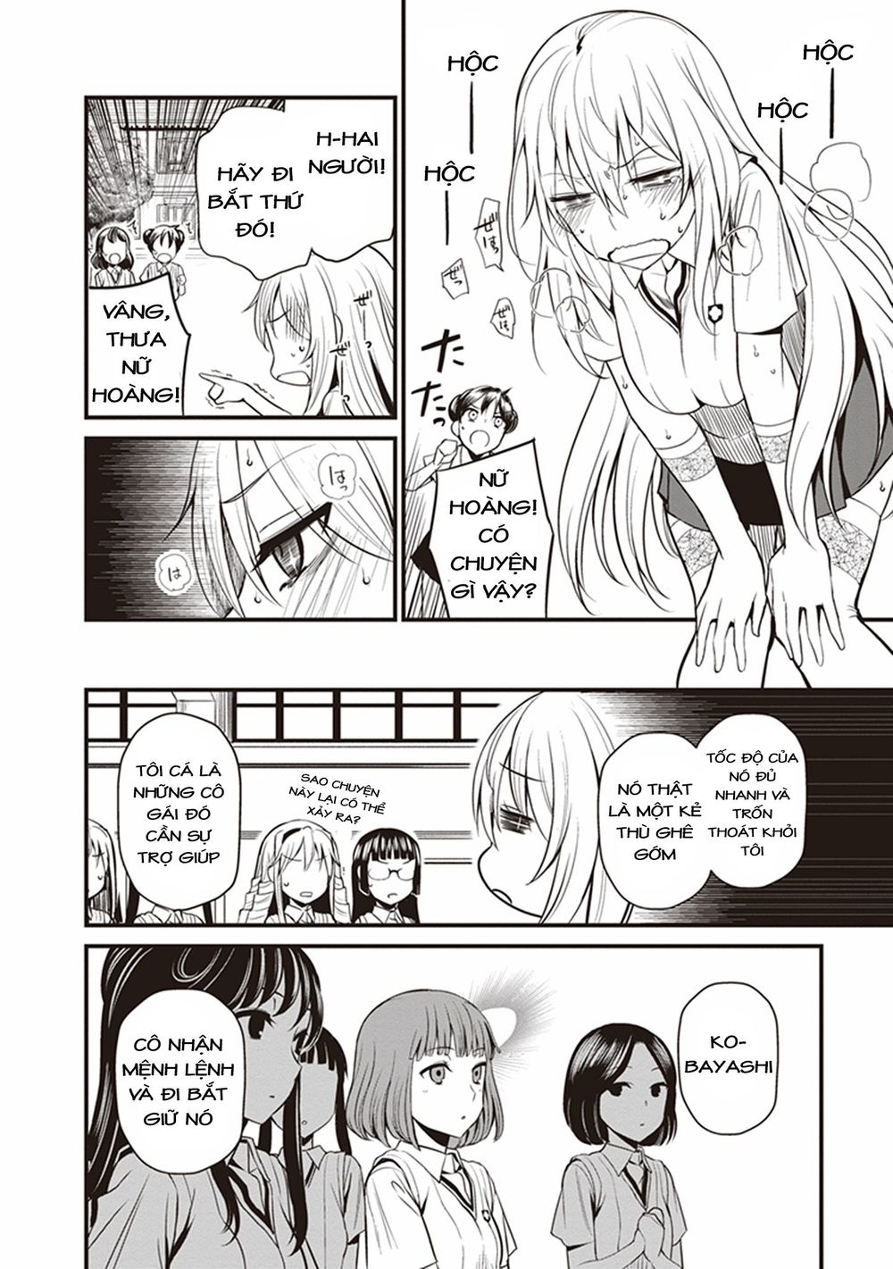 To Aru Kagaku No Railgun Gaiden: Astral Buddy: Chapter 3