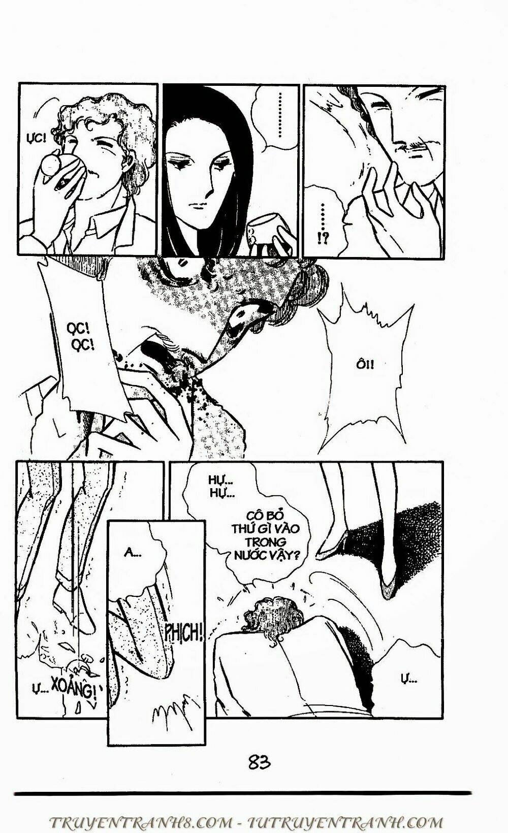 Mimi Kỳ Lạ: Chapter 47.2