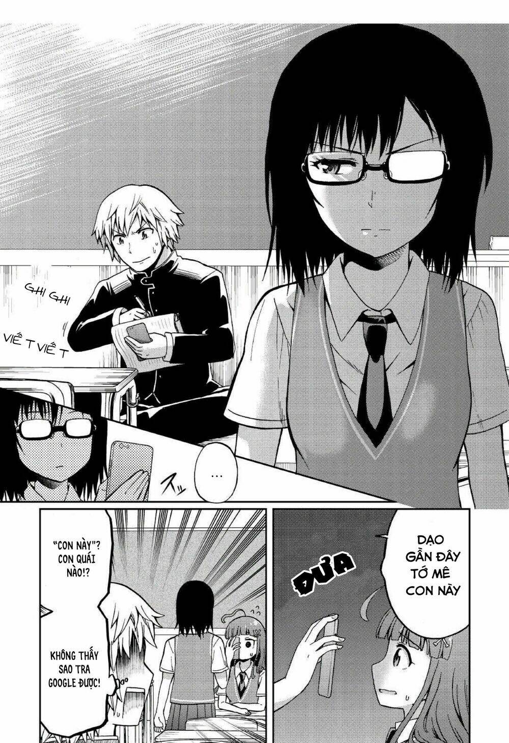 Urami-San Wa Kyou Mo Ayaui: Chapter 7