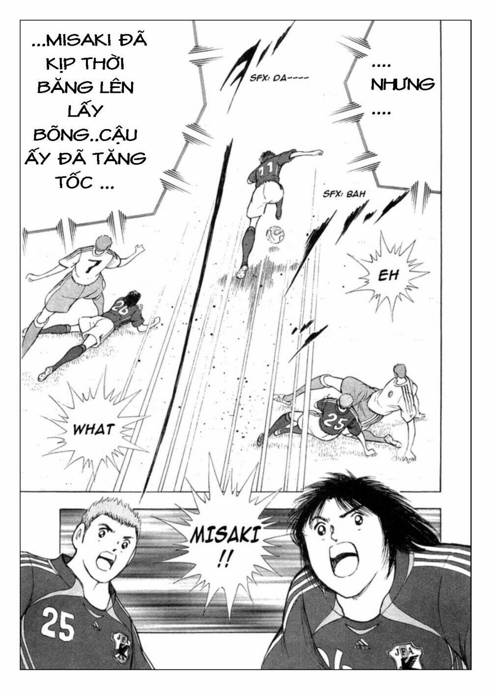 Captain Tsubasa: Golden 23: Chapter 18