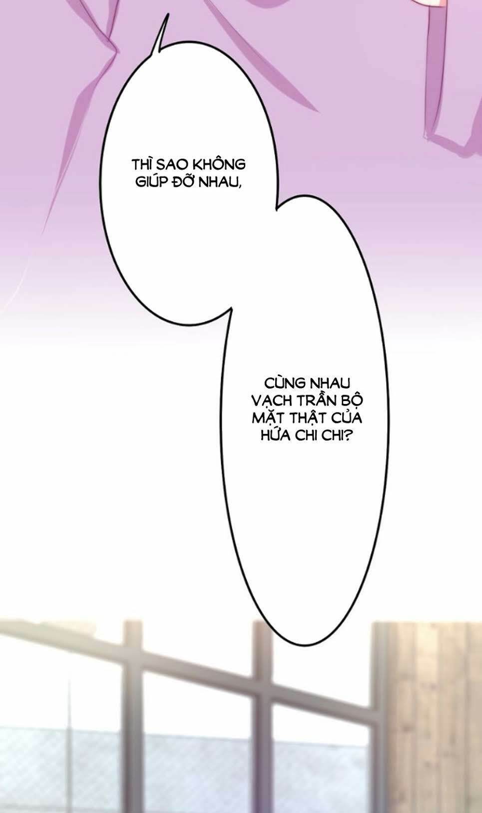 Tháng Sáu Không Hẹn Mà Gặp: Chapter 13