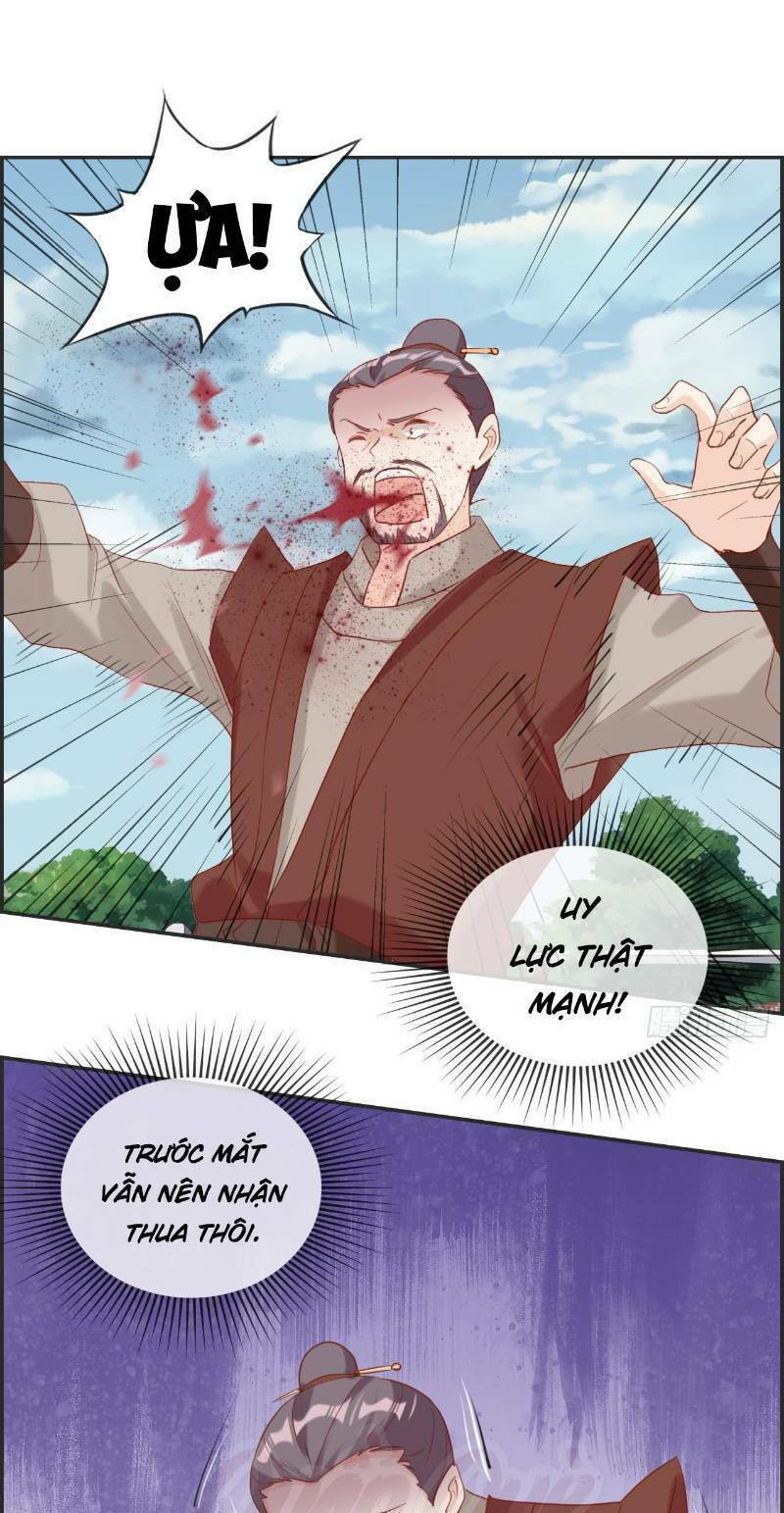 Tối Cường Hoàn Khố Hệ Thống: Chapter 47
