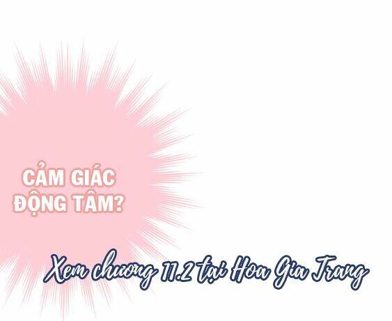 Dữ Tử Thành Thuyết: Chapter 11.1