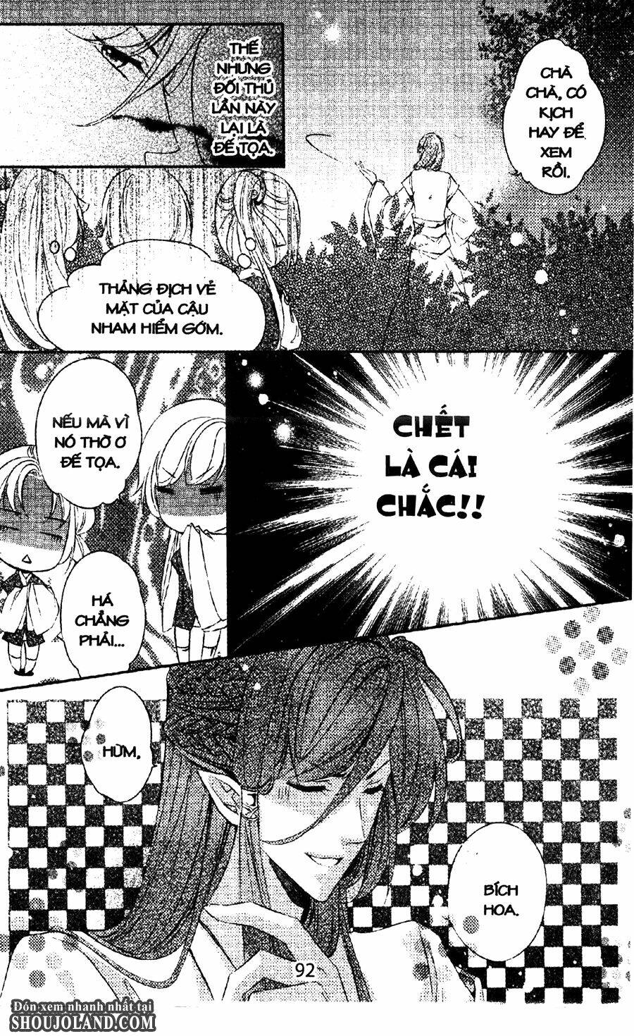 Trứng Như Ý: Chapter 6