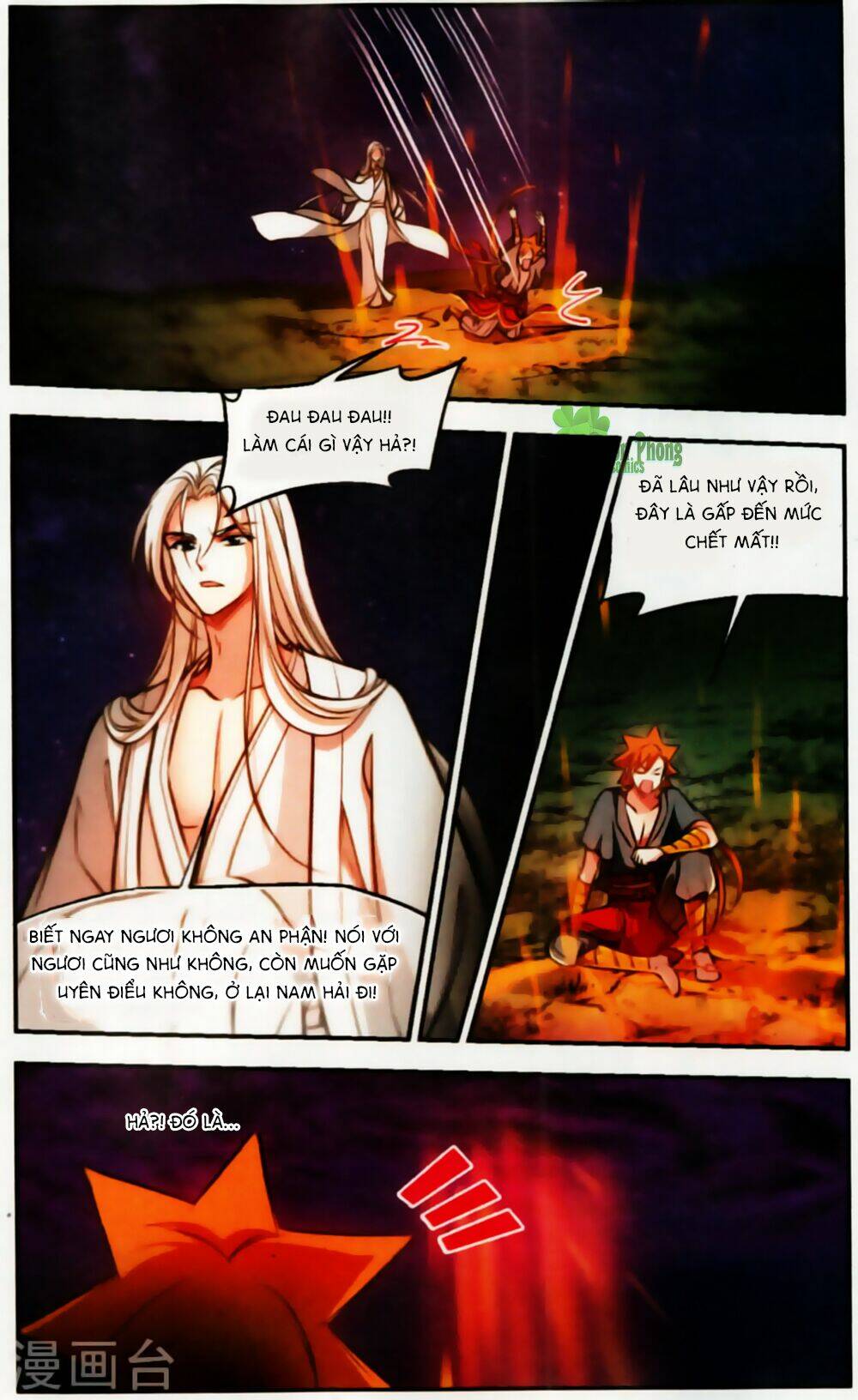 Khuynh Ngã Nhất Sinh Nhất Thế Luyến: Chapter 61