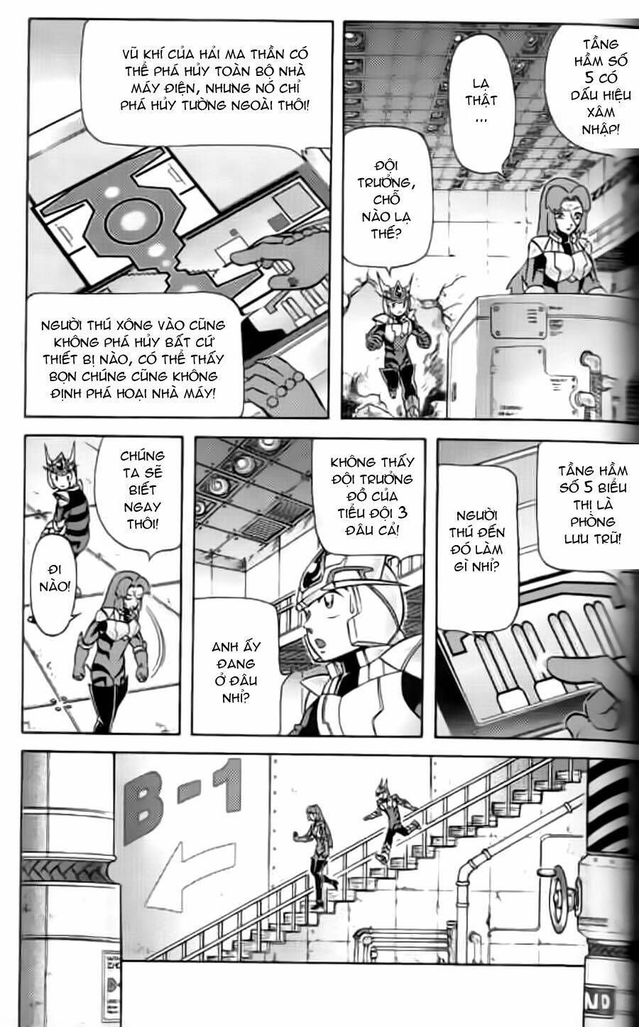 Hiệp Sĩ Giấy G: Chapter 12