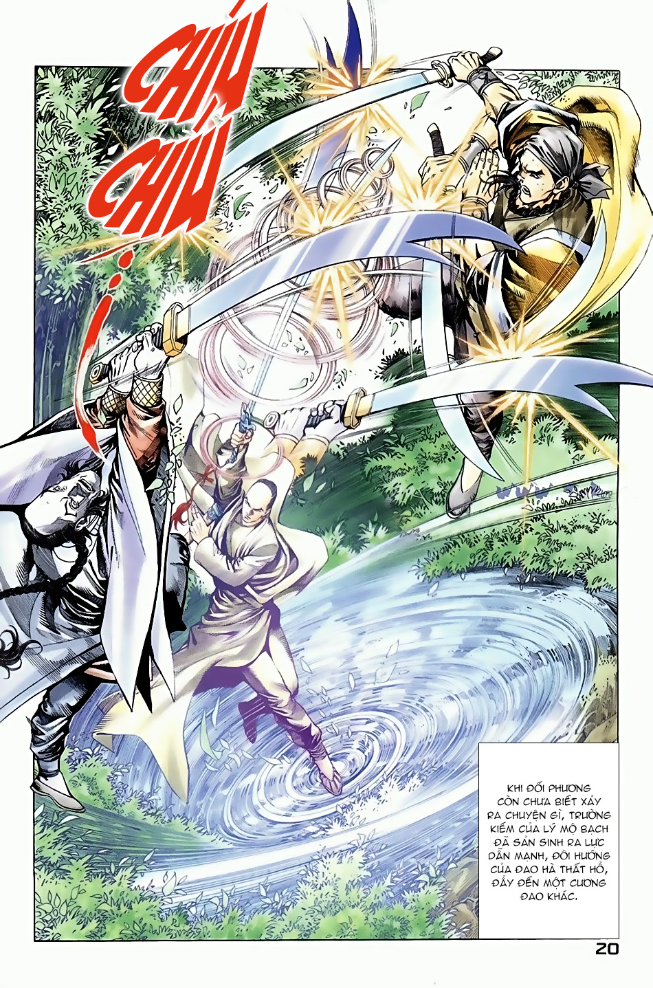 Ngọa Hổ Tàng Long I - Ii: Chapter 4