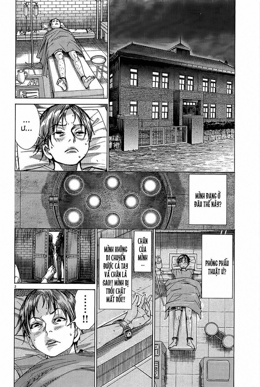 Yuureitou: Chapter 27