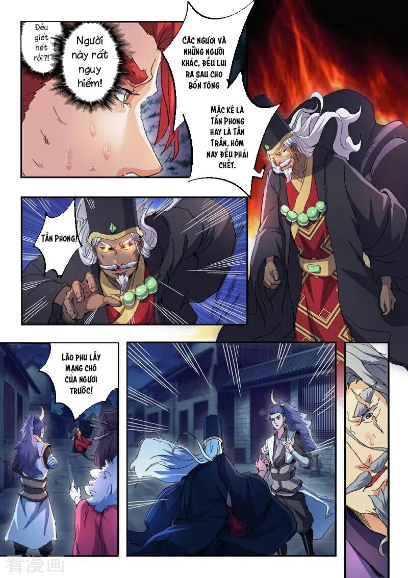 Võ Thần Chúa Tể: Chapter 447