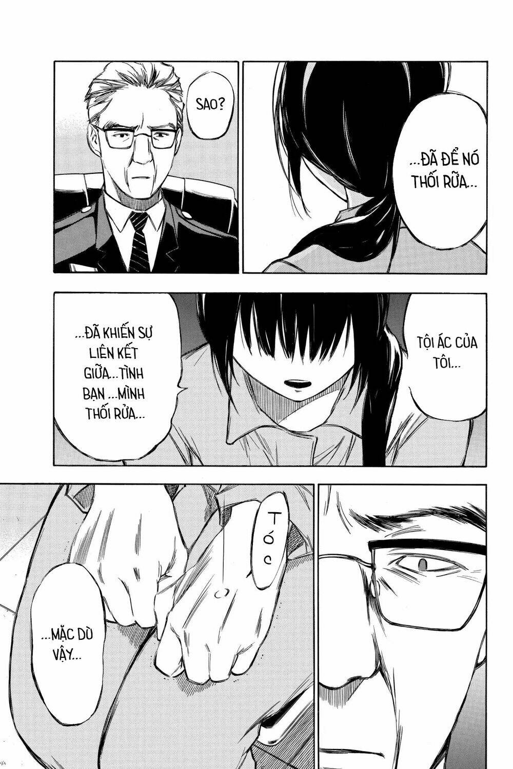 Hone Ga Kusaru Made: Chapter 94