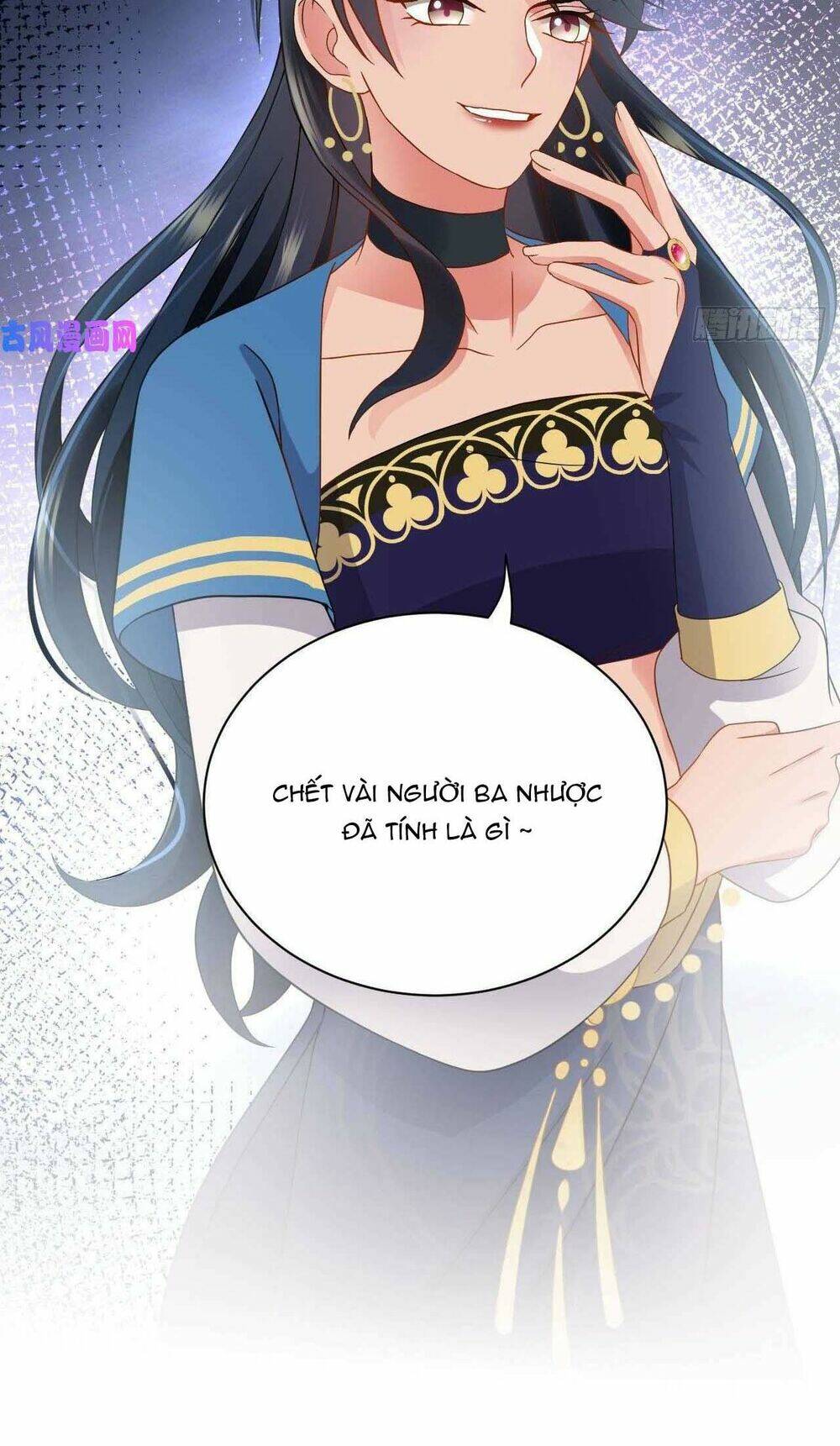 Vương Phi Thông Linh: Chapter 16