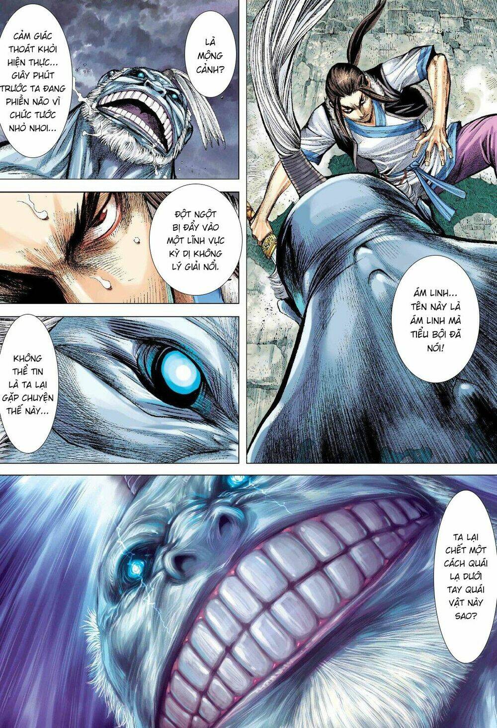 Tam Quốc Chí Dị: Chapter 4