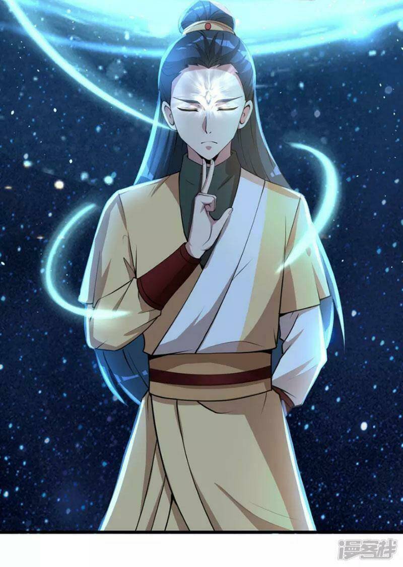 Tiến Sĩ Khoa Học Kỹ Thuật Tu Tiên: Chapter 32