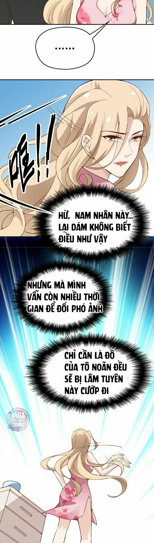 Tổng Tài Hai Mặt Sủng Thê Chỉ Nam: Chapter 7.2