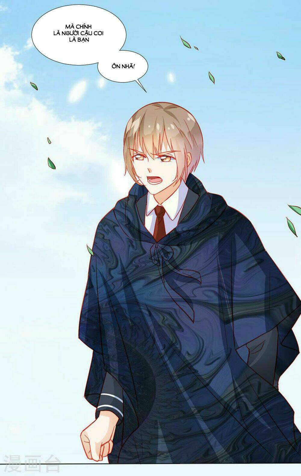 Tu La Thiếu Gia Quá Kiêu Ngạo: Chapter 32