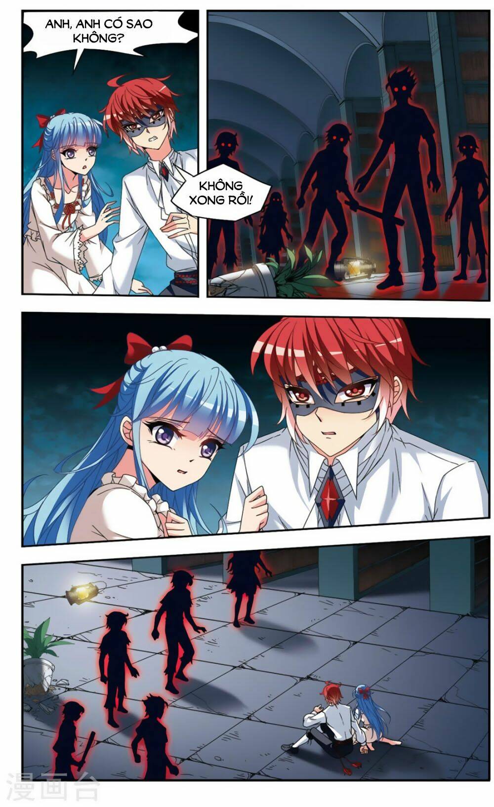 Thoát Khỏi Mộng Cảnh: Chapter 3