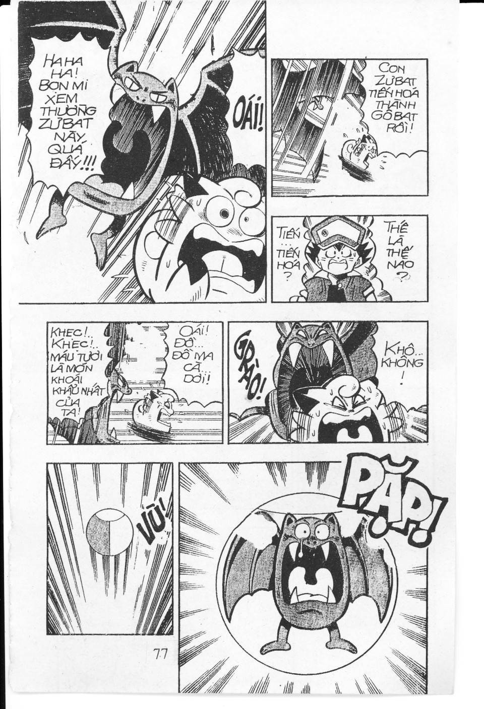 Thú Cưng Đặc Biệt: Pippi Ngố: Chapter 4