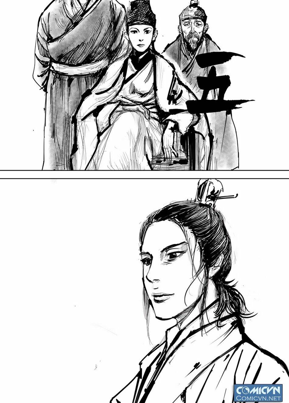 Tiêu Nhân Tiền Truyện: Chapter 1