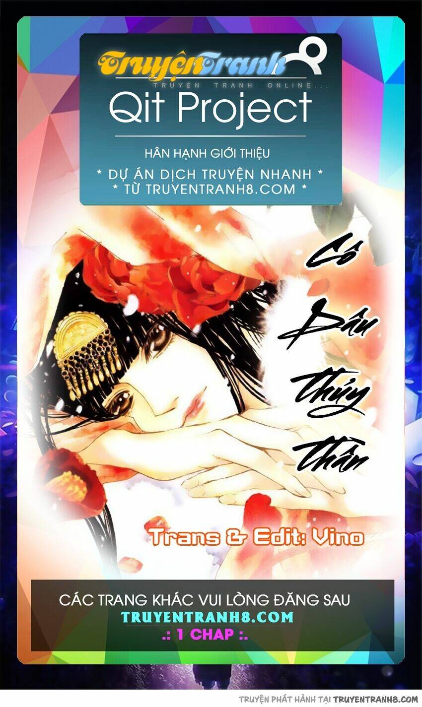 Tân Nương Của Thủy Thần: Chapter 130