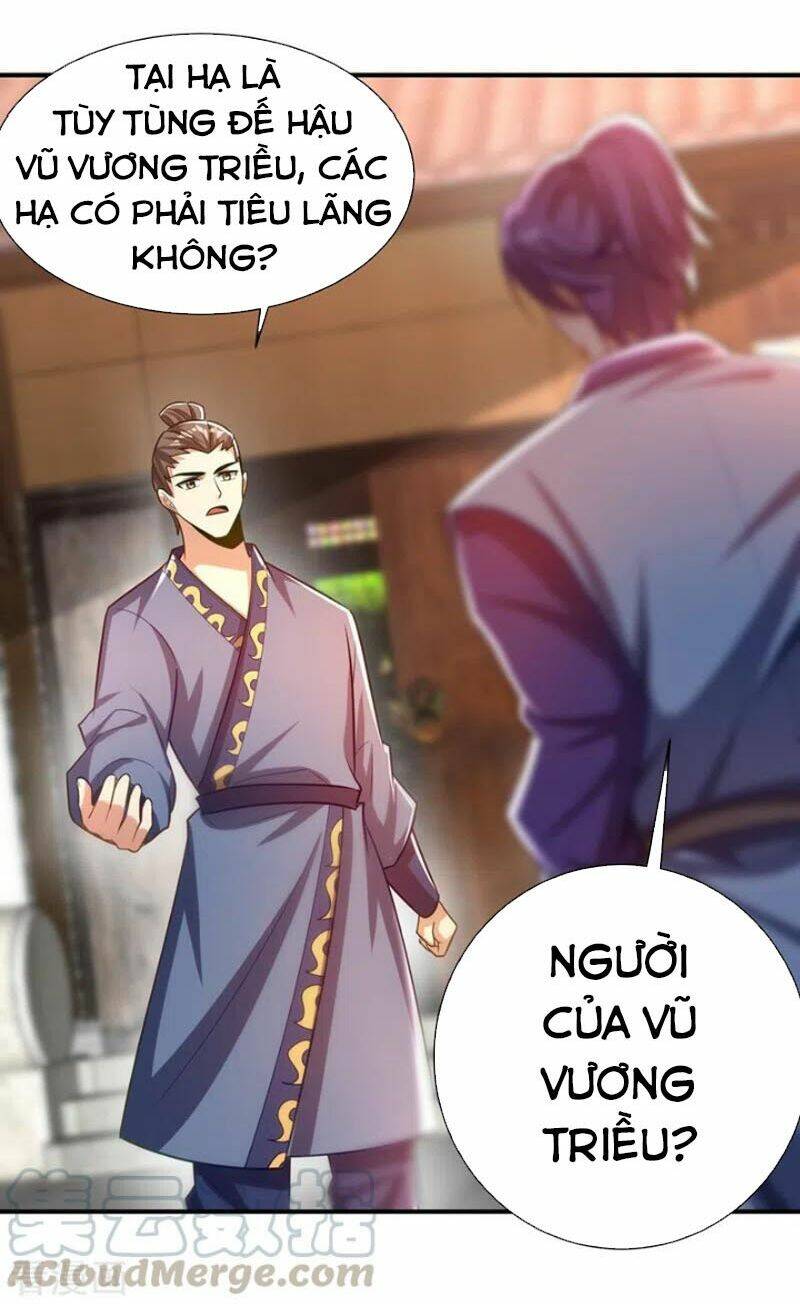 Yêu Giả Vi Vương: Chapter 190