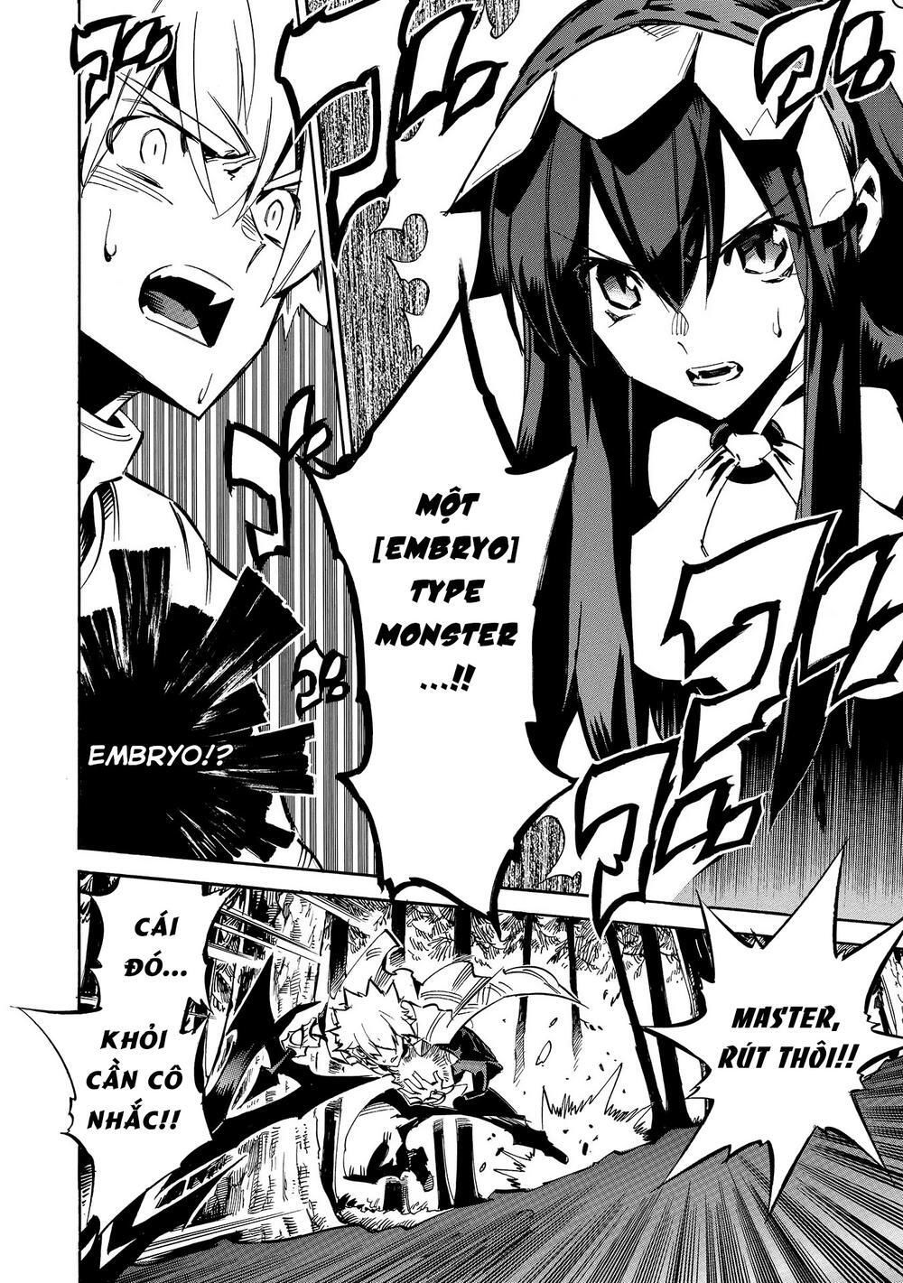 Crow Record: Infinite Dendrogram Another: Chapter 5