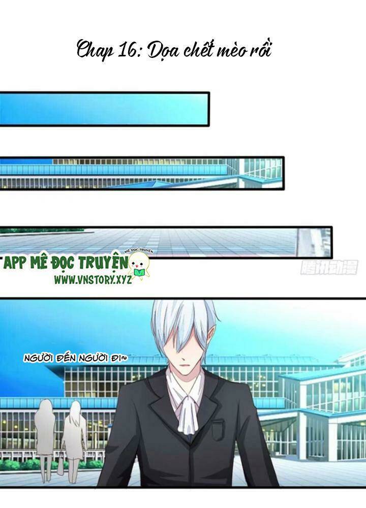 Nam Thần Ma Cà Rồng: Sủng Nhược Tiểu Lãn Thê: Chapter 16
