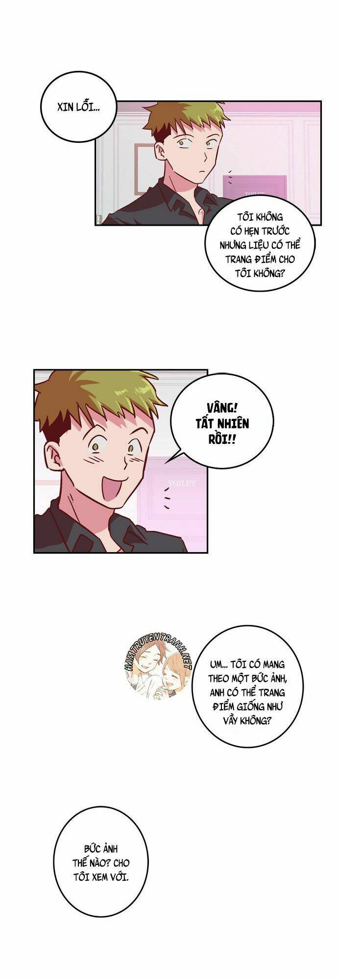 The Man Who Cleans Up Makeup: Chapter 3