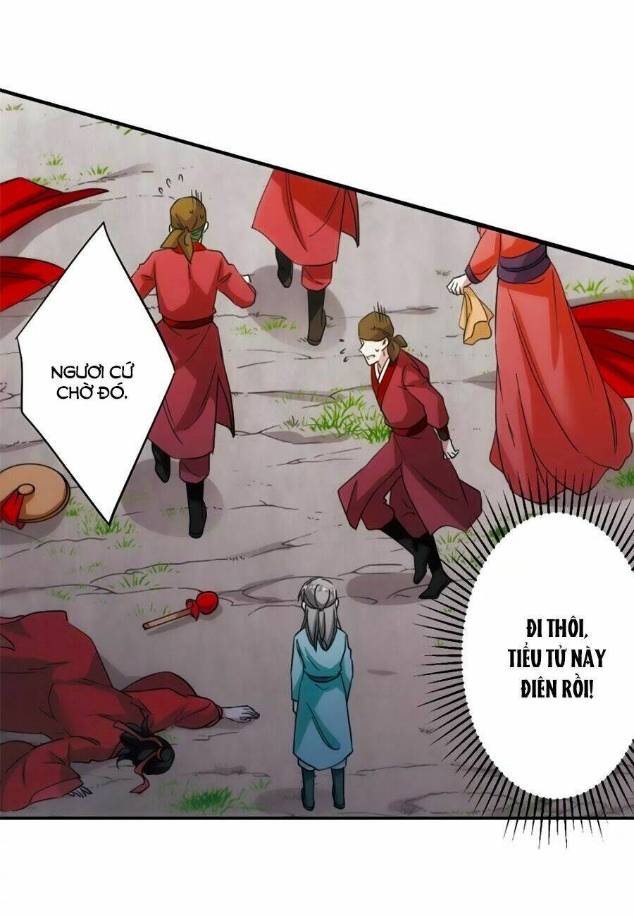 Thượng Quốc Phú Chi Thiên Đống Tuyết: Chapter 47