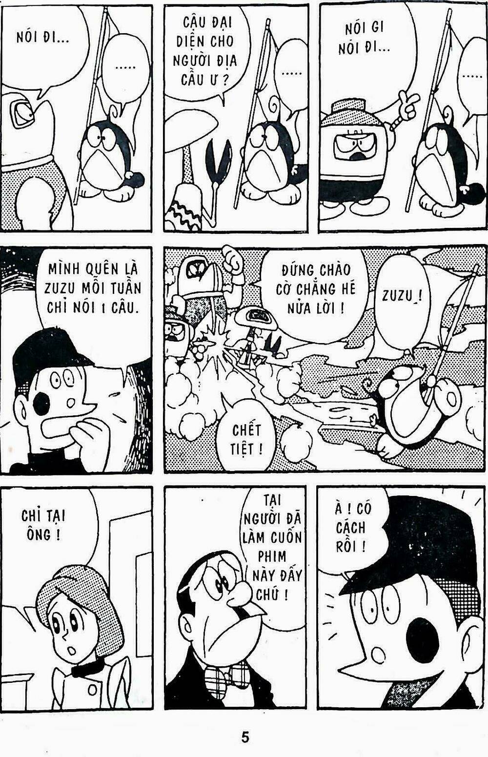 21 Emon - Hiệp sĩ thế kỉ 21: Chapter 9