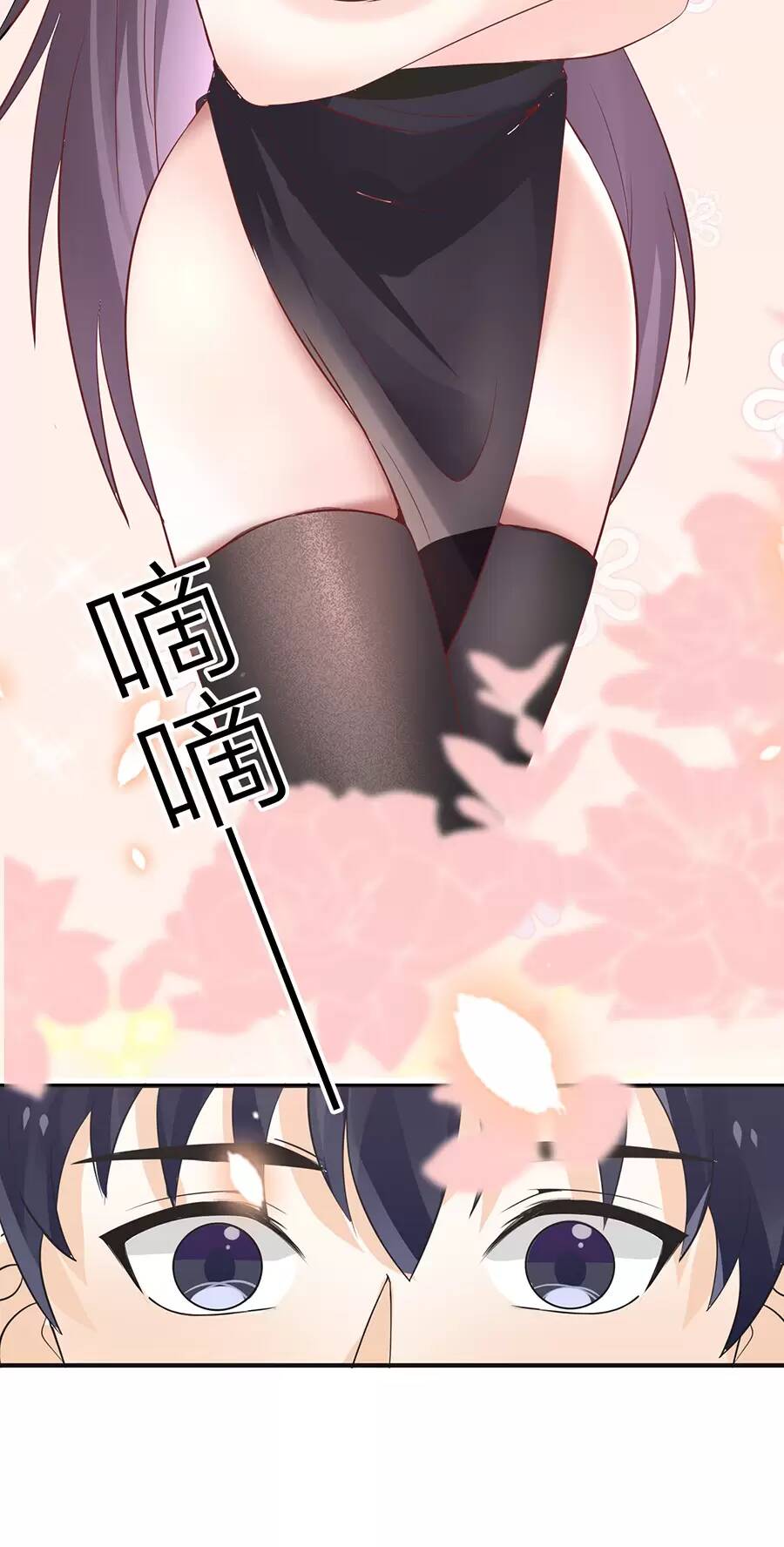 Cửa Hàng Âm Dương: Chapter 15