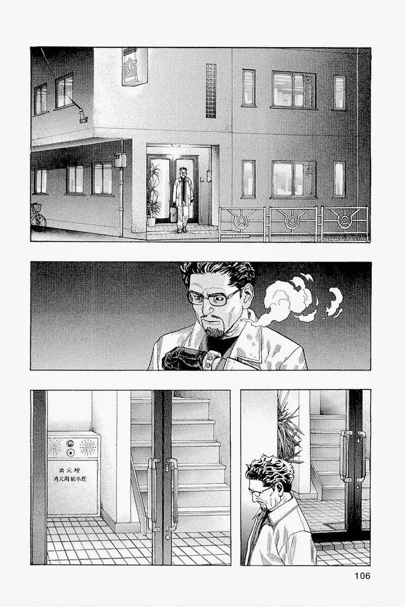 Zetman: Chapter 125