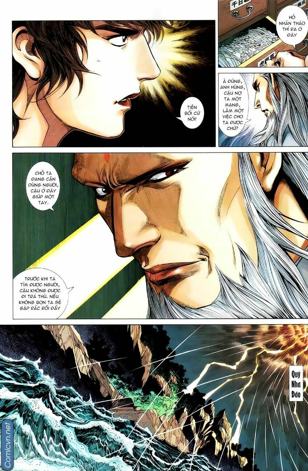 Tân Tác Trung Hoa Anh Hùng: Chapter 41