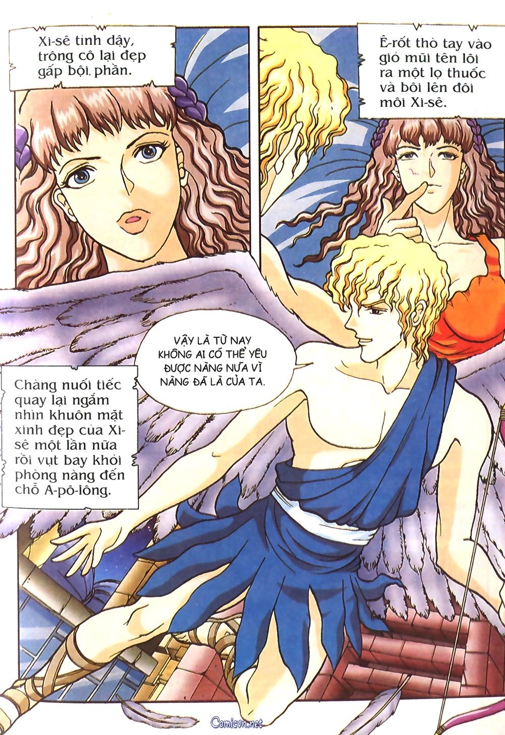 Thần Thoại Hy Lạp: Chapter 16