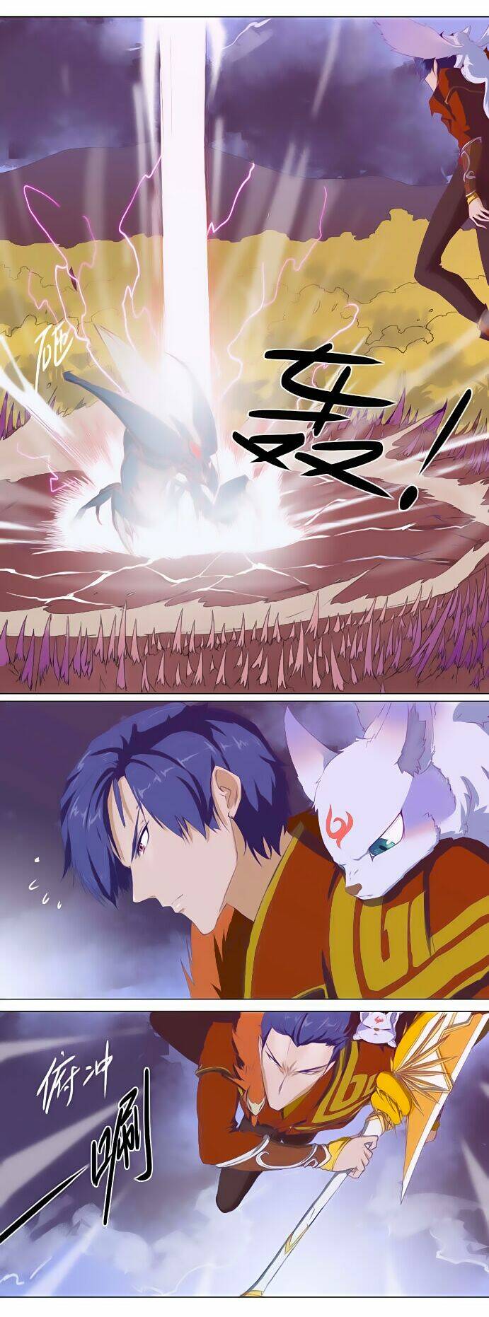 Tối Cường Thăng Cấp Hệ Thống: Chapter 10