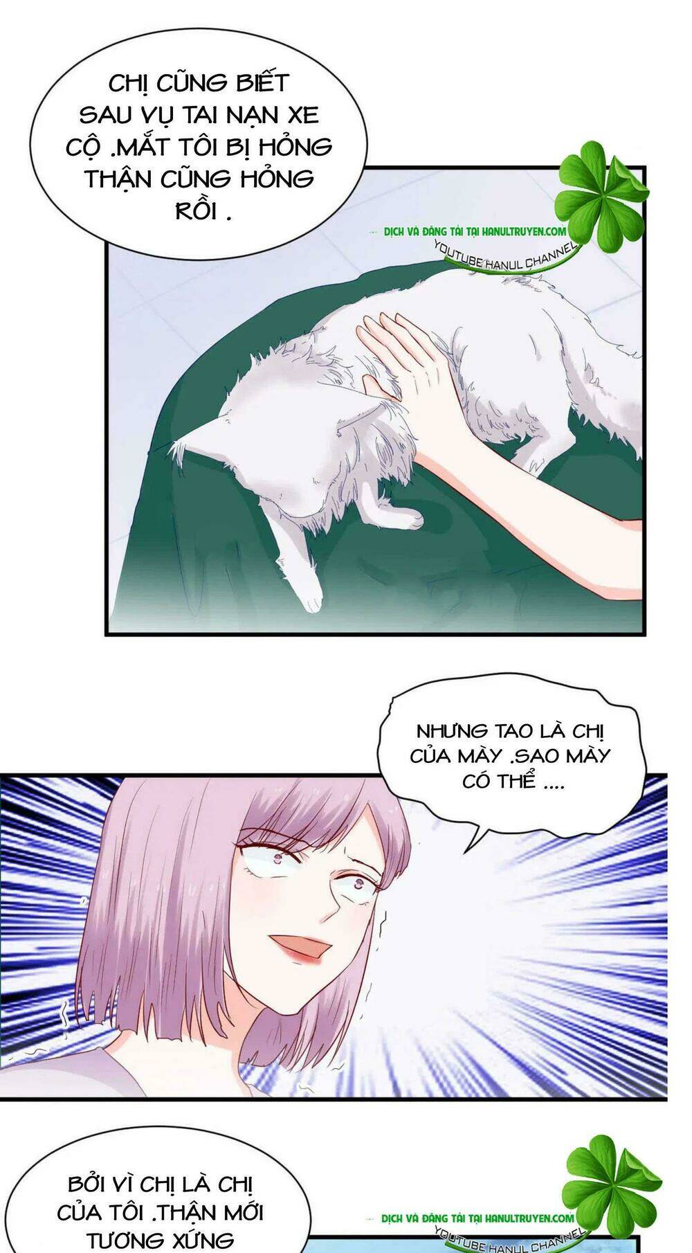 Lăng Thiếu! Nhẹ Một Chút, Đau: Chapter 72