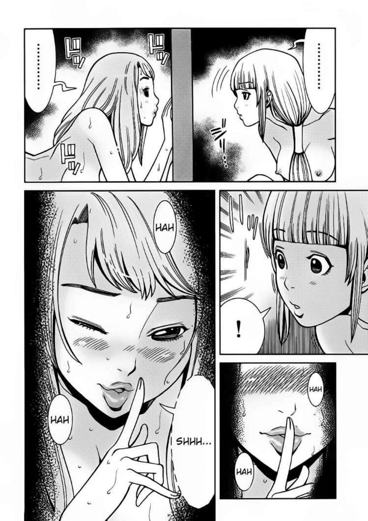 Nozoki Ana: Chapter 54