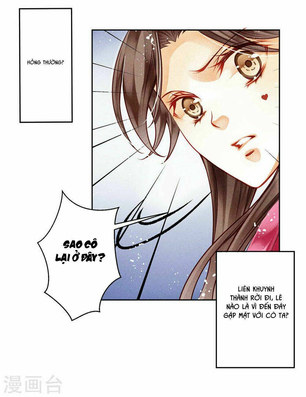 Ái Thượng Vô Địch Tiếu Hoàng Hậu: Chapter 40