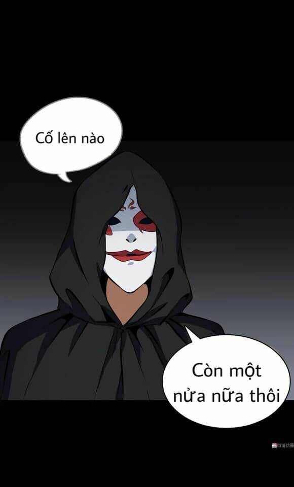 Giày Thủy Tinh: Chapter 23.5